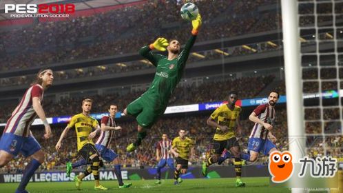 《PES2018》独家揭秘：赛制革新，战略带球新玩法！
