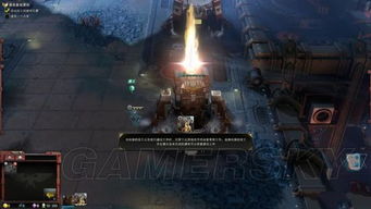 《战锤40K战争黎明3》独家攻略:揭秘全兵种建筑与精英战术! 《战锤40K战争黎明3》独家攻略:揭秘全兵种建筑与精英战术!