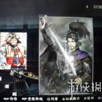 《讨鬼传2》武器攻略揭秘！全任务图文攻略大揭秘！