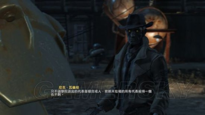 《辐射4》迪耿学院铁路剧情揭秘：深度解析背后的秘密！