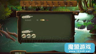 《侠客风云传》神童天赋养成秘籍：解锁隐藏难度攻略！