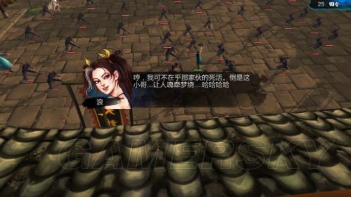 《侠客风云传》MOD大全秘籍!独家下载攻略,揭秘使用技巧! 《侠客风云传》MOD大全秘籍!独家下载攻略,揭秘使用技巧!