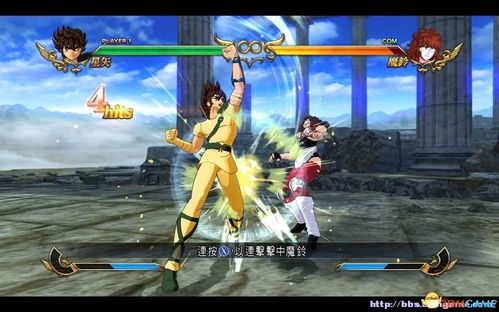 《圣斗士星矢斗士之魂》独家秘籍!出招技巧大揭秘,攻略图文全解析 《圣斗士星矢斗士之魂》独家秘籍!出招技巧大揭秘,攻略图文全解析