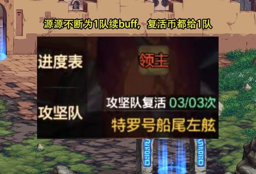 《阿米克罗攻略揭秘：全流程解谜大揭秘！》