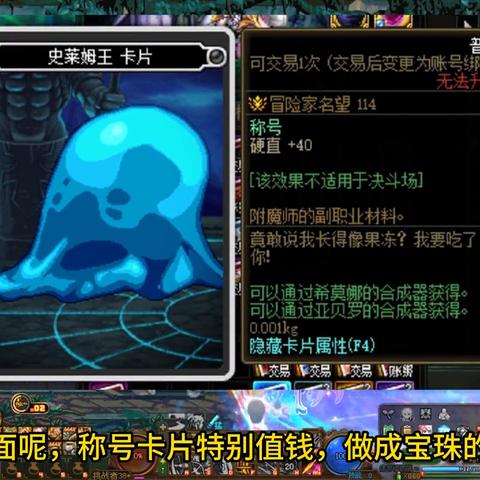 《地下城噩梦2》试玩揭秘:画面惊艳,游戏性爆棚! 《地下城噩梦2》试玩揭秘:画面惊艳,游戏性爆棚!