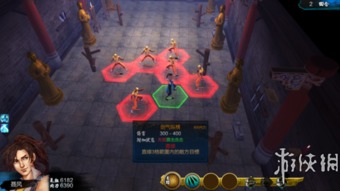 《侠客风云传》武功秘籍大揭秘！武器图鉴全解析，独家攻略！