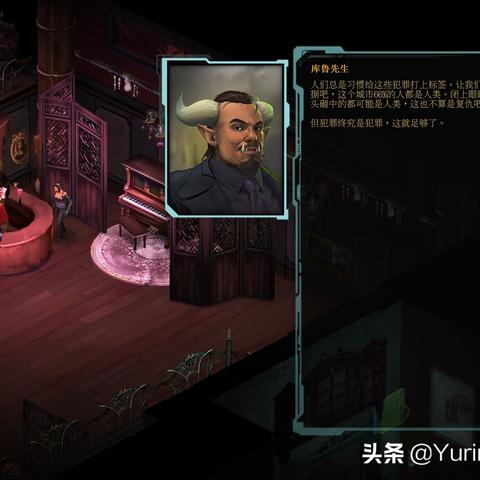 《暗影狂奔香港攻略揭秘：全任务流程深度解析》