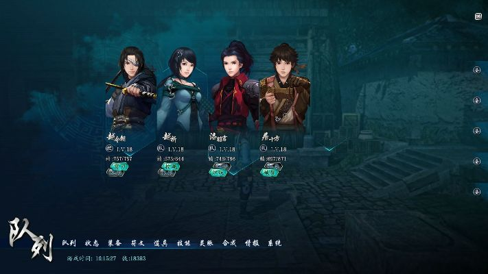 《仙剑6》画面音效惊艳，战斗体验升级！揭秘：这游戏到底有多好玩？