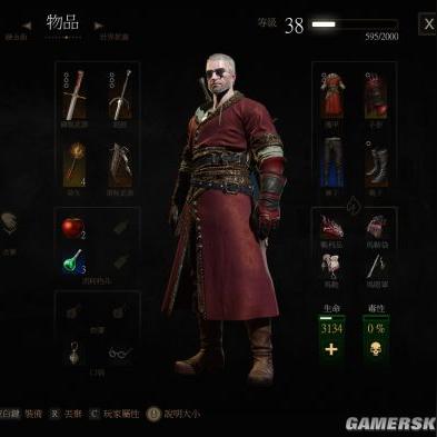 《巫师3》法印技能揭秘：解锁神秘效果，探秘游戏奥秘！