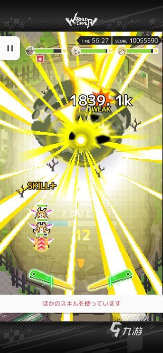 《世界弹射物语》国服告别：四年征程，弹射传奇即将谢幕！