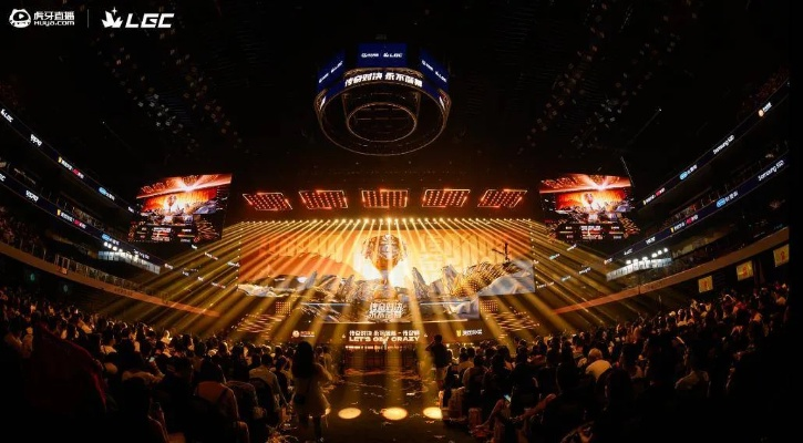 虎牙传奇杯首曝电竞AI智能体!颠覆观赛新体验,揭秘行业首创! 虎牙传奇杯首曝电竞AI智能体!颠覆观赛新体验,揭秘行业首创!