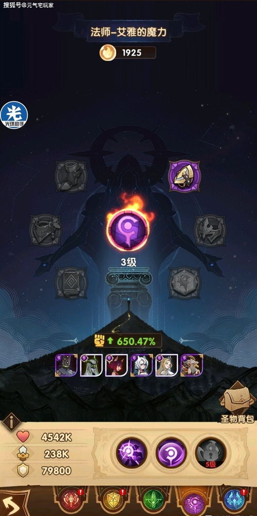 《揭秘！光与影33号远征队钩刃剑独门获取秘籍》