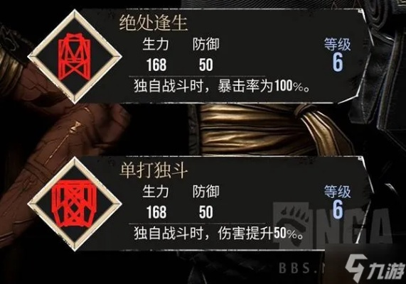 《光与影33号队》独家揭秘：如何轻松获得标记击破符纹？