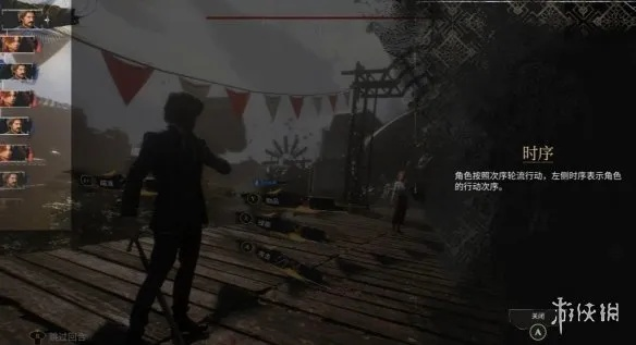 《揭秘！光与影33号远征队》喜悦杖独门获取攻略！