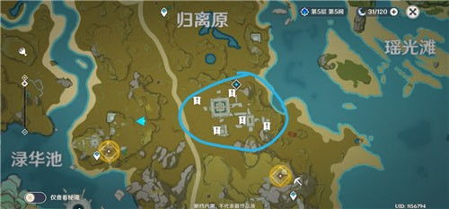 《原神》深谷遗迹机关揭秘!5.6新地图BOSS藏身之谜,速来探索! 《原神》深谷遗迹机关揭秘!5.6新地图BOSS藏身之谜,速来探索!