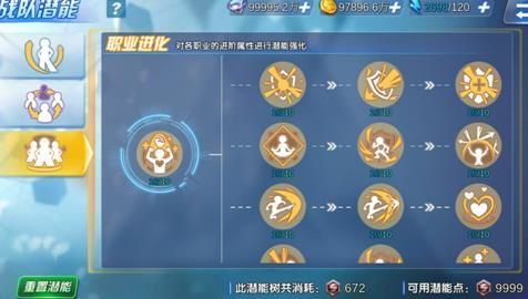 《光与影33号队生死化盾秘籍!揭秘获取方法》 《光与影33号队生死化盾秘籍!揭秘获取方法》