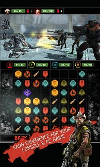 揭秘《光与影33号远征队》46号日志：独家获取攻略大公开！