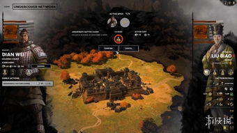 《三国全面战争》间谍派遣秘术：揭秘隐秘情报网布局之道