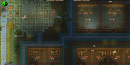 《揭秘！大吉房建造攻略，修仙模拟器中的神秘建筑》