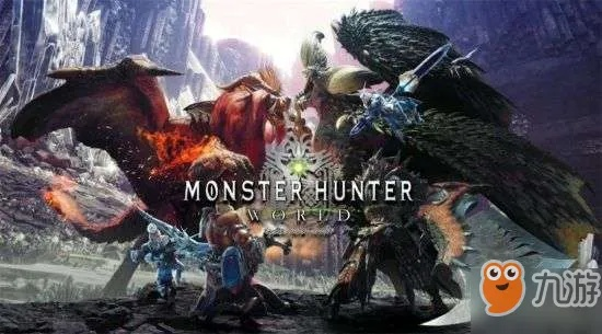 《怪物猎人世界》古龙狩猎：揭秘睡眠弹消耗大揭秘！