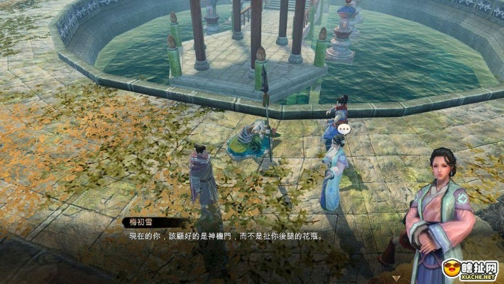 《天命奇御》破镜重圆成就攻略揭秘！名剑殒星获取秘籍大公开