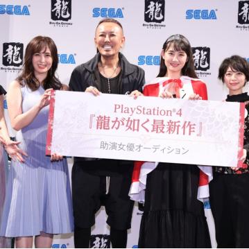 《如龙0》全女优电话卡秘境揭秘！独家收集攻略大放送