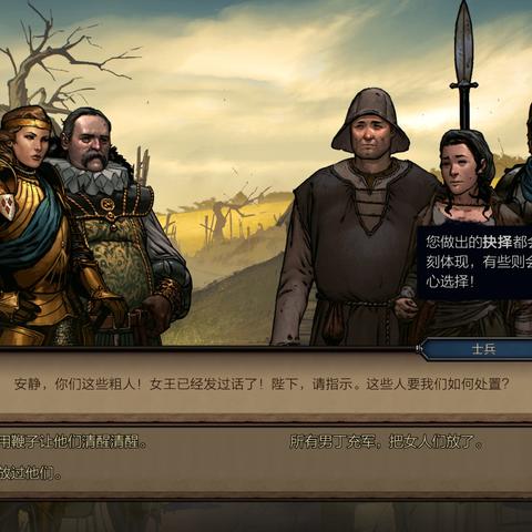 《巫师3》大团圆结局揭秘！十周年纪念视频必看攻略