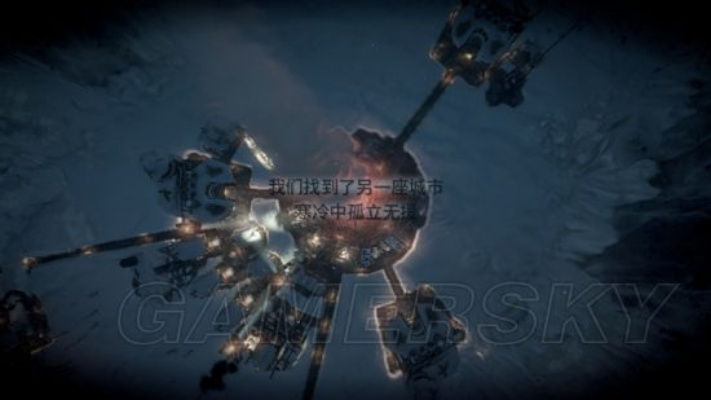 《冰汽时代》方舟剧本攻略：每日科技揭秘，法典签署必看技巧！