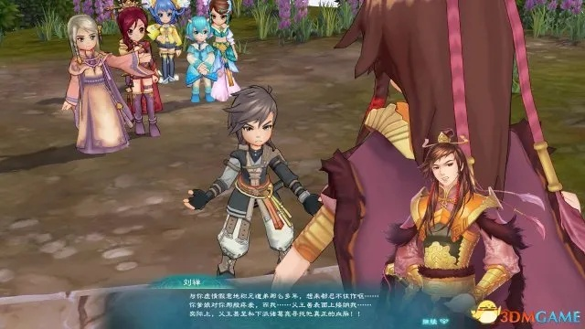 《幻想三国志5》试玩揭秘：画面惊艳，游戏性大揭秘！