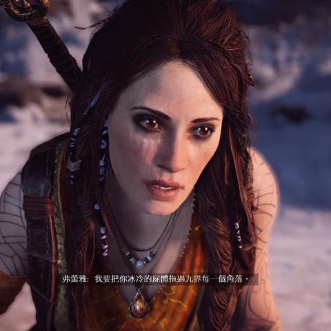 《战神4》全收集品隐藏位置揭秘！速来一探究竟