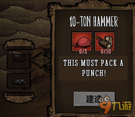 《饥荒联机版》独家Mod盘点：揭秘隐藏人物，解锁联机新乐趣