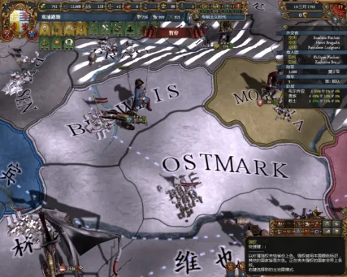 《欧陆风云5》试玩揭秘：百年战争背后的爱恨纠葛！