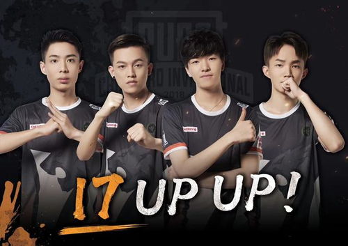 《绝地求生》QGC新春决赛:揭秘电竞巅峰对决! 《绝地求生》QGC新春决赛:揭秘电竞巅峰对决!