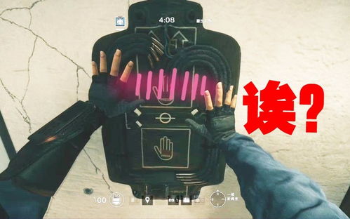 《彩虹六号围攻》探身技巧揭秘：PEEK操作高阶攻略！