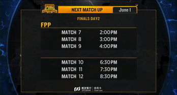 《绝地求生》稳进前十攻略：揭秘低风险高胜率秘籍！