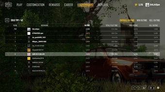 《P港绝地求生攻略：隐藏搜索路线，轻松吃鸡！》