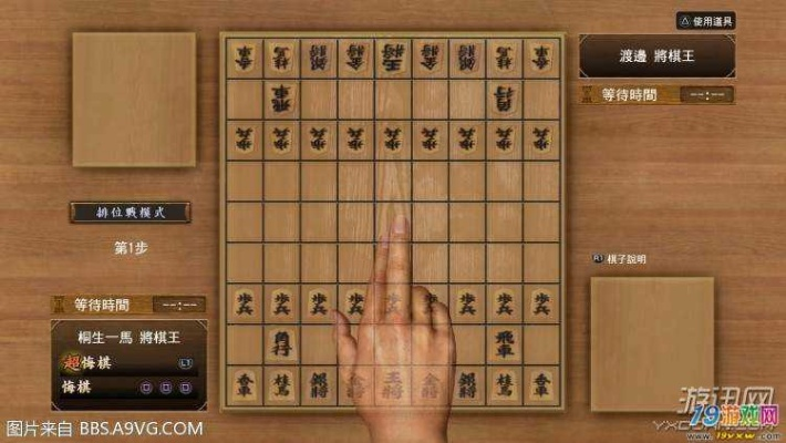 《人中北斗白金攻略》独家秘籍!解锁全奖杯技巧大揭秘 《人中北斗白金攻略》独家秘籍!解锁全奖杯技巧大揭秘