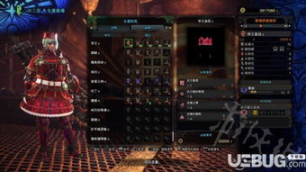 《怪物猎人世界》武器流派秘籍大公开！独家配装攻略，揭秘最强猎人！