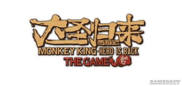 《旺达巨像重制版》全硬币攻略揭秘！隐藏秘境大揭秘！