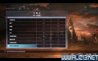 《刀剑神域夺命凶弹》迷宫BOSS挑战攻略：揭秘高胜率技巧！