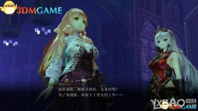 《无夜之国2》剧情全攻略揭秘：解锁隐藏剧情，看这一篇！