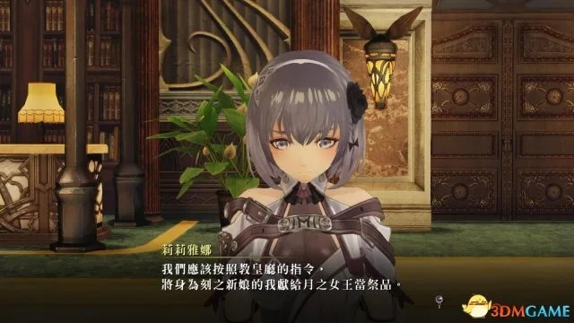 《无夜之国2》剧情全攻略揭秘：解锁隐藏剧情，看这一篇！