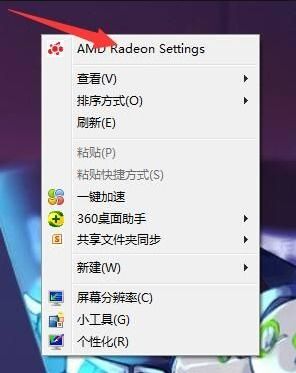 《绝地求生大逃杀》A卡VSN卡帧数揭秘：谁才是帧率王者？