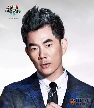 《诛仙》端游新版本万毒行疆！任贤齐携手回归，18年情怀再燃！