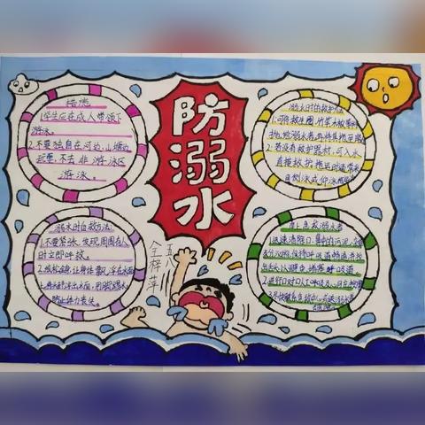 《文明6》区块揭秘：探索隐藏的文明奥秘！