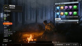 《COD12》僵尸模式隐藏SOE彩蛋揭秘！合集大揭秘！