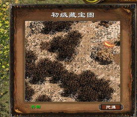 《COD9》僵尸迁徙宝藏地图大揭秘！速来寻宝！