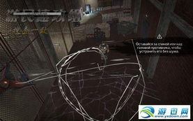 《神奇蜘蛛侠》PC版攻略速攻！揭秘隐藏技巧，轻松通关！