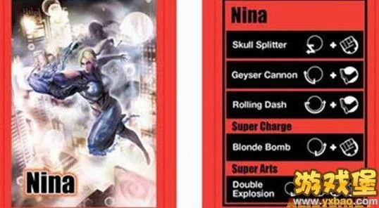 《街头霸王X铁拳》全角色秘籍大公开！独家教学，速来学习！