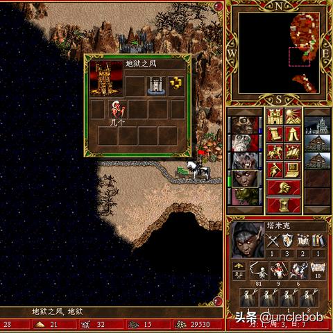 《揭秘墓园：英雄无敌6中的神秘生物力量》